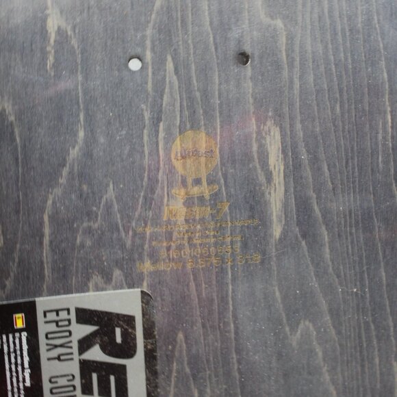 Almost Maple BATMAN Split Face Skateboard Deck 8.375 DC Comics R-7 - Picture 7 of 13